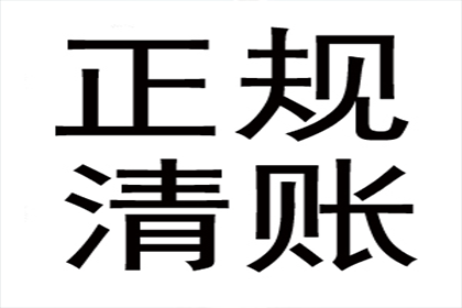 美团借款违约可能面临何种刑罚？